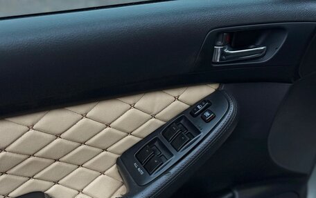 Toyota Avensis III рестайлинг, 2007 год, 570 000 рублей, 17 фотография