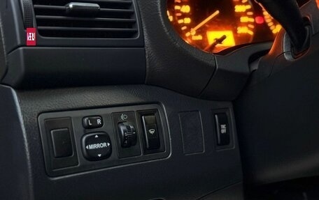 Toyota Avensis III рестайлинг, 2007 год, 570 000 рублей, 16 фотография