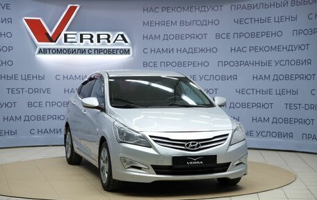 Hyundai Solaris II рестайлинг, 2014 год, 790 000 рублей, 3 фотография