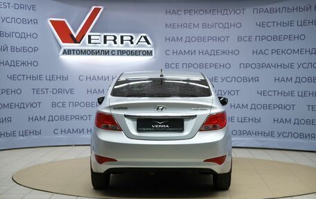 Hyundai Solaris II рестайлинг, 2014 год, 790 000 рублей, 6 фотография