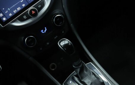 Hyundai Solaris II рестайлинг, 2014 год, 790 000 рублей, 14 фотография