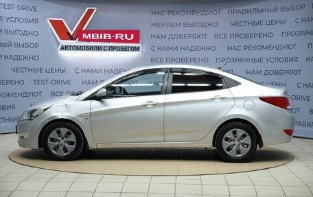 Hyundai Solaris II рестайлинг, 2014 год, 790 000 рублей, 8 фотография