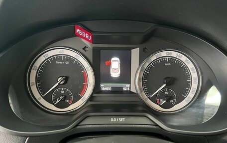 Skoda Octavia, 2017 год, 1 375 000 рублей, 11 фотография