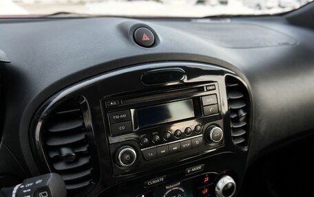 Nissan Juke II, 2012 год, 968 000 рублей, 8 фотография