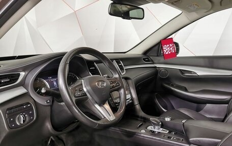 Infiniti QX50 II, 2019 год, 3 155 000 рублей, 19 фотография