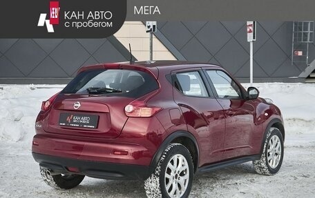 Nissan Juke II, 2012 год, 968 000 рублей, 2 фотография
