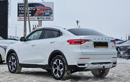 Haval F7x I, 2021 год, 1 990 000 рублей, 7 фотография