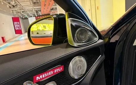 Mercedes-Benz C-Класс, 2021 год, 1 599 000 рублей, 9 фотография