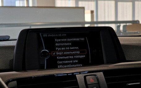 BMW 3 серия, 2013 год, 1 699 000 рублей, 17 фотография