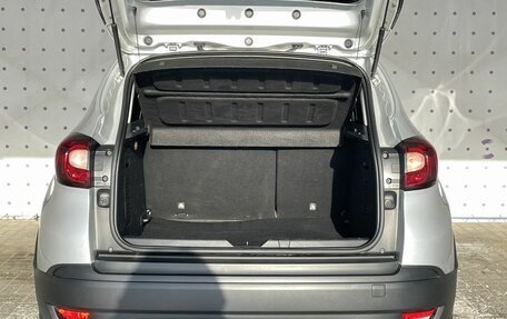 Renault Kaptur I рестайлинг, 2018 год, 1 320 000 рублей, 7 фотография