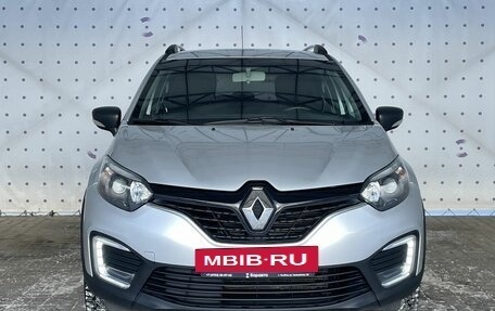 Renault Kaptur I рестайлинг, 2018 год, 1 320 000 рублей, 3 фотография