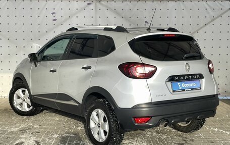 Renault Kaptur I рестайлинг, 2018 год, 1 320 000 рублей, 5 фотография