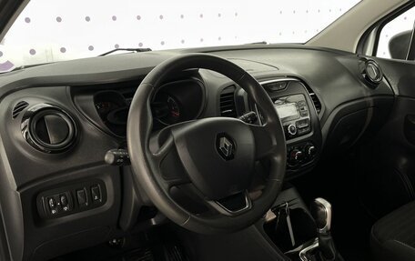 Renault Kaptur I рестайлинг, 2018 год, 1 320 000 рублей, 15 фотография