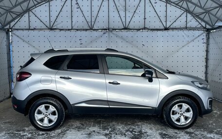 Renault Kaptur I рестайлинг, 2018 год, 1 320 000 рублей, 9 фотография