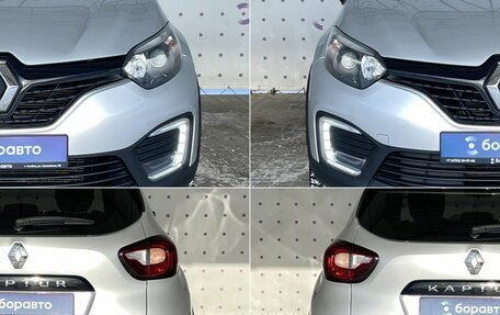 Renault Kaptur I рестайлинг, 2018 год, 1 320 000 рублей, 8 фотография