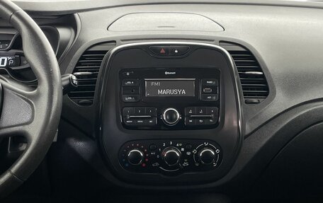 Renault Kaptur I рестайлинг, 2018 год, 1 320 000 рублей, 17 фотография