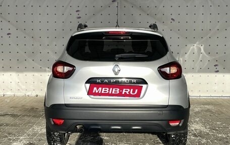 Renault Kaptur I рестайлинг, 2018 год, 1 320 000 рублей, 6 фотография
