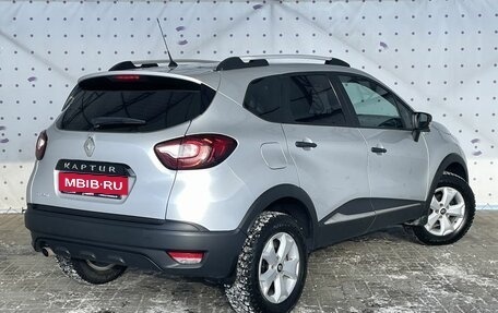 Renault Kaptur I рестайлинг, 2018 год, 1 320 000 рублей, 4 фотография