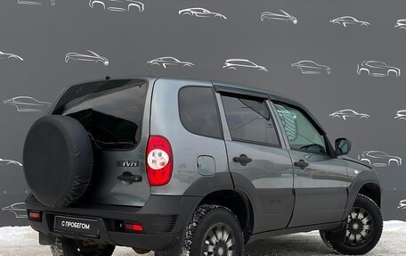 Chevrolet Niva I рестайлинг, 2017 год, 752 800 рублей, 2 фотография