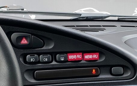 Chevrolet Niva I рестайлинг, 2017 год, 752 800 рублей, 17 фотография