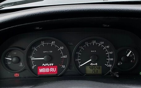 Chevrolet Niva I рестайлинг, 2017 год, 752 800 рублей, 20 фотография