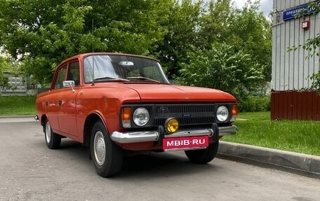 Москвич 412, 1990 год, 300 000 рублей, 9 фотография