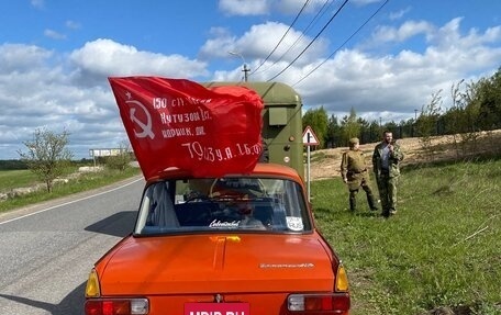 Москвич 412, 1990 год, 300 000 рублей, 2 фотография