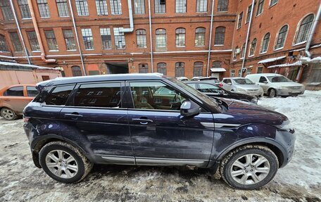 Land Rover Range Rover Evoque I, 2016 год, 2 500 000 рублей, 4 фотография