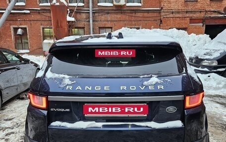 Land Rover Range Rover Evoque I, 2016 год, 2 500 000 рублей, 2 фотография