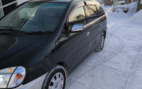 Toyota Nadia, 2003 год, 450 000 рублей, 3 фотография