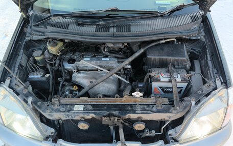 Toyota Nadia, 2003 год, 450 000 рублей, 19 фотография