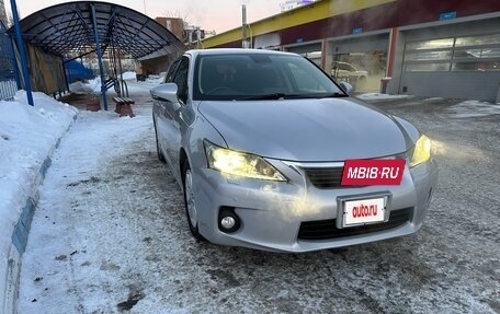 Lexus CT I рестайлинг, 2011 год, 1 400 000 рублей, 3 фотография