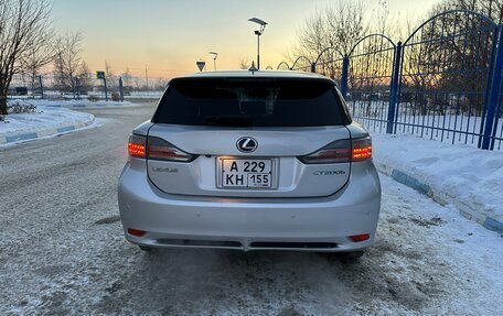 Lexus CT I рестайлинг, 2011 год, 1 400 000 рублей, 5 фотография