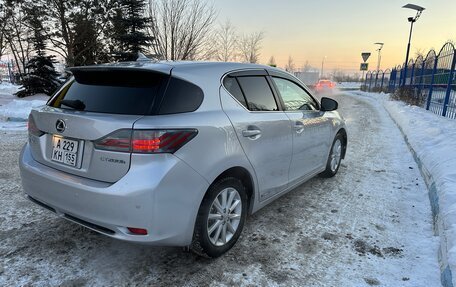 Lexus CT I рестайлинг, 2011 год, 1 400 000 рублей, 4 фотография