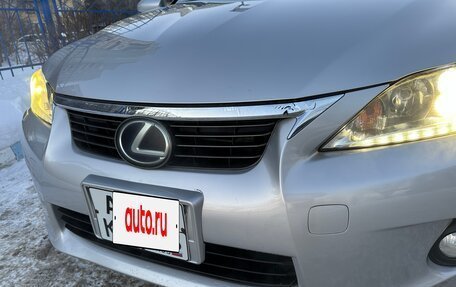 Lexus CT I рестайлинг, 2011 год, 1 400 000 рублей, 8 фотография