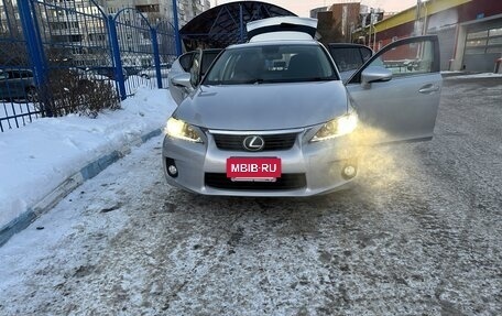 Lexus CT I рестайлинг, 2011 год, 1 400 000 рублей, 6 фотография