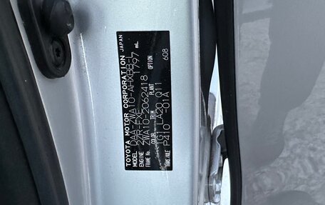 Lexus CT I рестайлинг, 2011 год, 1 400 000 рублей, 33 фотография