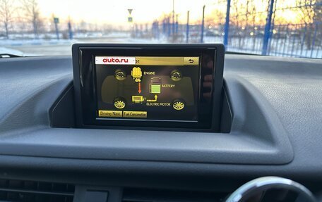 Lexus CT I рестайлинг, 2011 год, 1 400 000 рублей, 38 фотография