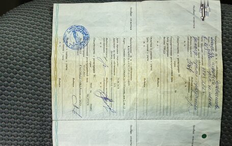 Toyota FunCargo, 1999 год, 240 000 рублей, 14 фотография