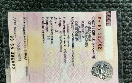 Toyota FunCargo, 1999 год, 240 000 рублей, 11 фотография