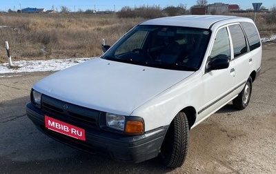 Nissan AD I, 1998 год, 330 000 рублей, 1 фотография