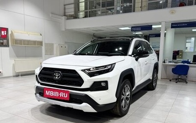 Toyota RAV4, 2025 год, 4 500 000 рублей, 1 фотография