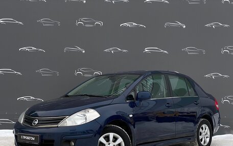 Nissan Tiida, 2010 год, 658 600 рублей, 1 фотография