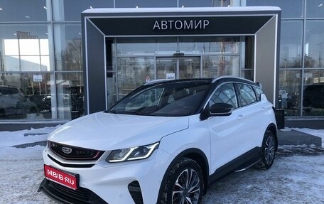 Geely Coolray I, 2022 год, 1 743 000 рублей, 1 фотография