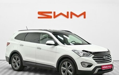 Hyundai Santa Fe III рестайлинг, 2015 год, 1 795 000 рублей, 1 фотография