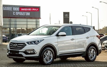 Hyundai Santa Fe III рестайлинг, 2018 год, 2 195 000 рублей, 1 фотография