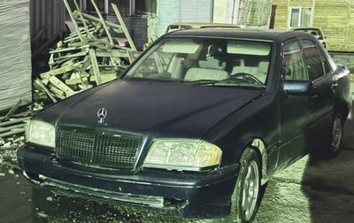 Mercedes-Benz C-Класс, 1996 год, 230 000 рублей, 1 фотография