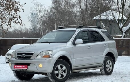 KIA Sorento IV, 2011 год, 855 000 рублей, 1 фотография