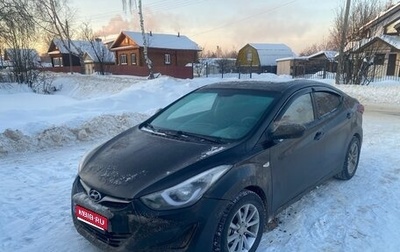 Hyundai Elantra V, 2014 год, 770 000 рублей, 1 фотография