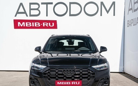 Audi Q5, 2025 год, 9 400 000 рублей, 1 фотография